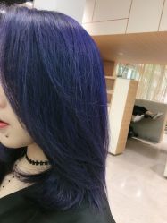 -CARR SALON