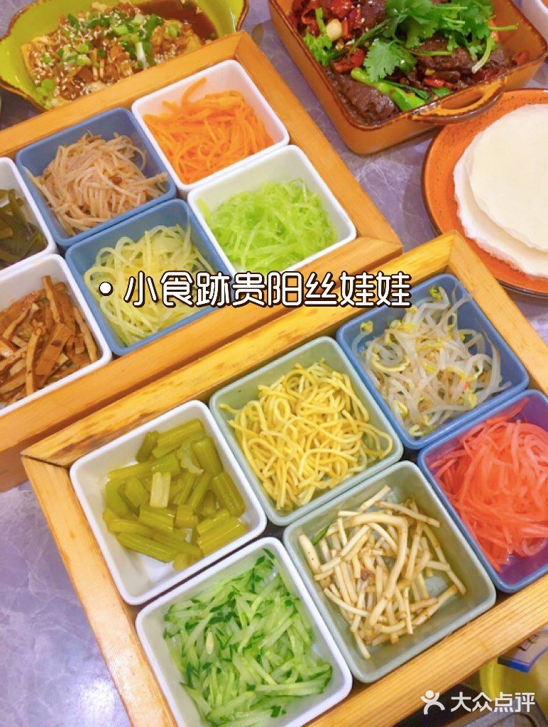 “五折”享美食 | The one美食探店