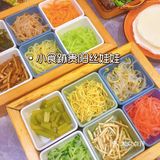 “五折”享美食 | The one美食探店