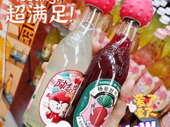 -永辉超市(六里桥店)