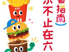 -万达广场(南宁青秀店)