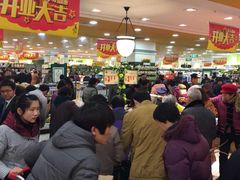 -BHG Market Place(水游城店)