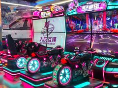 -大玩家(通州万达广场店)