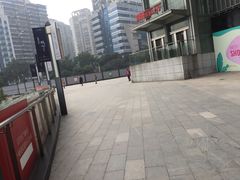 -日月光中心广场