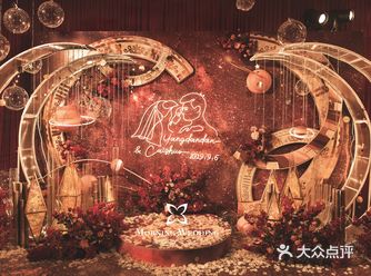 星河璀璨，如你的眸 漫天晚霞，似你的眼 当思念浓郁