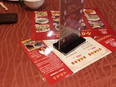 -顺悦酒家(嘉信城市广场店)