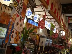 -平成屋· Late Night 食堂(四川北路店)