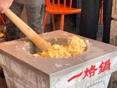 -一烙锅(友谊店)