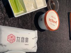 -太守宴·蘭院(天塔店)