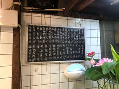 -老宜春味道·江西菜(都市春天店)