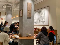 -小豆海棠(人民南路店)