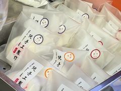 -张果佬年糕卷(科巷店)