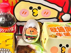 -汉堡王(下沙银泰店)