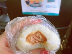 茨毛团-昆艺糕团