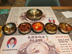 -长顺参鸡汤店(西塔总店)