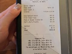 账单-Hula Grill Waikiki