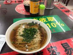 -逸桂禾面馆