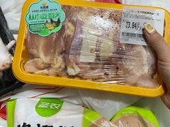 -大润发(国兴店)