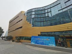 -中国杭州低碳科技馆