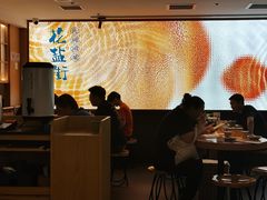 -花盐街·四川乐山小吃(西单大悦城店)