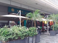 -中海环宇荟