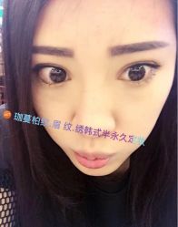 点击看大图 -韩美绣·骨相纹眉·洗眉美瞳线