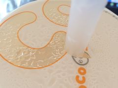 -CoCo都可(合生汇店)