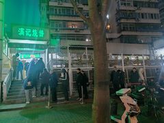 -满记烧饼(牛街东里小区一区店)