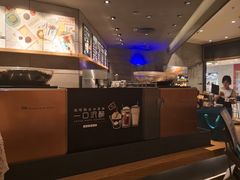 -星巴克臻选(福州仓山万达店)