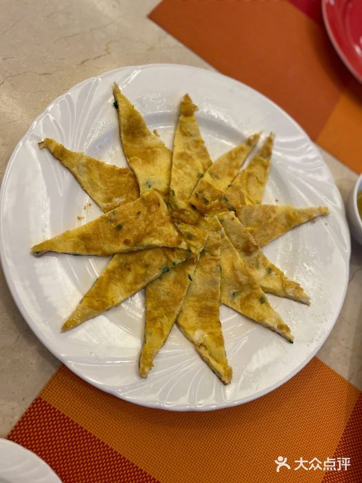 白云中餐厅·粤菜·亚龙湾喜来登度假酒店图片