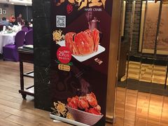 门面-和记小菜(七宝店)