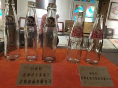-百年义利(北兴路店)