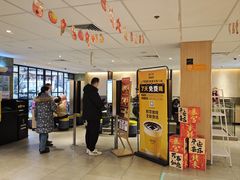 -麦当劳(静安寺店)