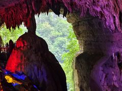 -华蓥山天意谷景区