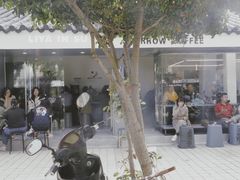 门面-麻雀咖啡SPARROW COFFEE(十全街店)