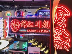-霸王虾·小龙虾香辣蟹(玉林店)
