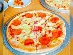 欧陆风情-阳光披萨(辽宁路店)