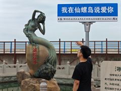 -老虎石海上公园