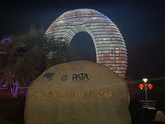 -湖州太湖旅游度假区-月亮广场