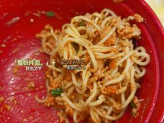 -濱寿司(高新伊藤店)