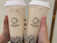 -茶力的小怪兽(梅林卓悦汇店)