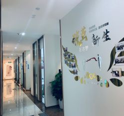 -丽美妍医疗美容·皮秒·立体分层抗衰