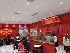 -裕莲楼(环球港店)