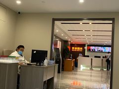 -爱康国宾体检中心(五角场万达广场分院)