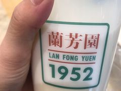 -兰芳园丝袜奶茶(亦庄大族店)