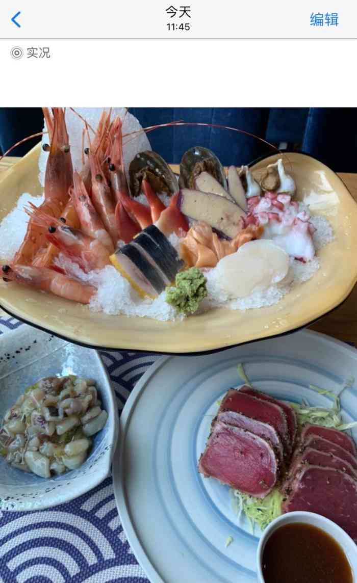 井田精致料理-"本看到那么多差评完全不想来吃的!无奈平台.