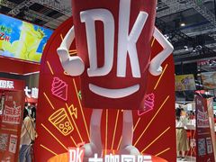 -国家会展中心