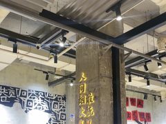 -贰回巷火锅馆(钟楼店)