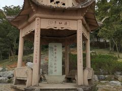 -平湖九龙山旅游度假区