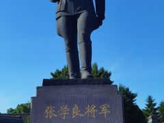 -张学良旧居陈列馆(大帅府)